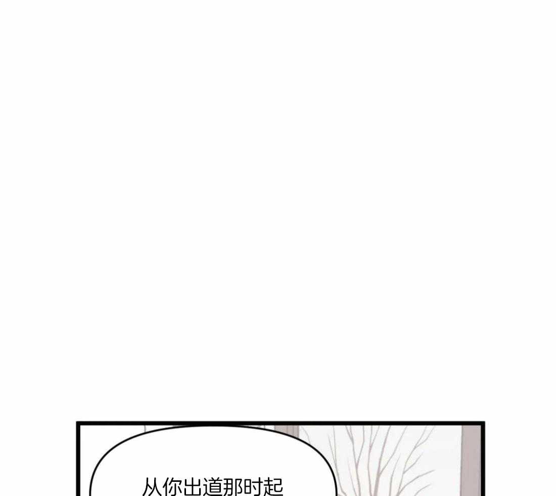 第28话 痴汉23