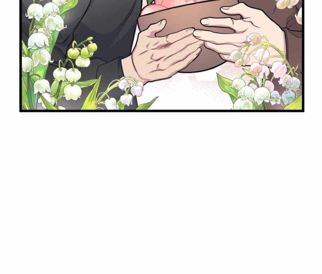 第29话 不谈恋爱6