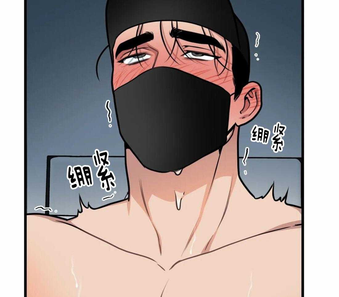第30话 示威和不服1