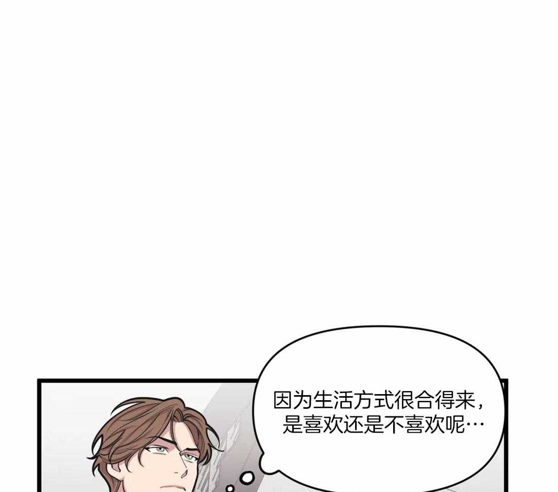 第30话 示威和不服22