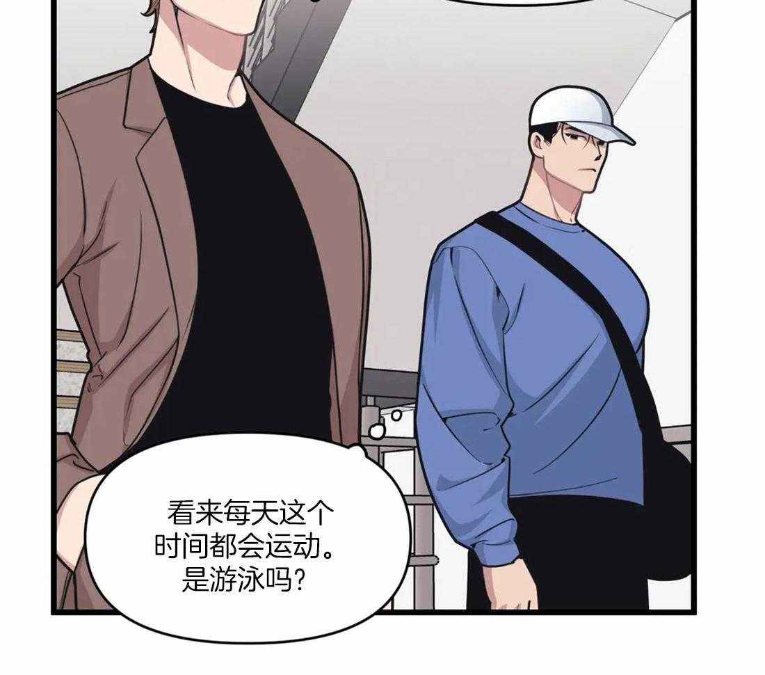 第30话 示威和不服23