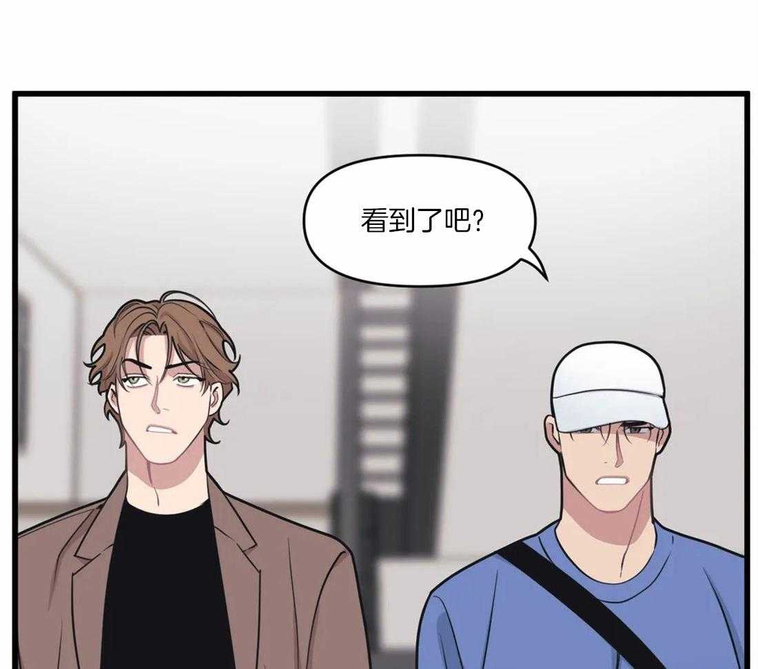 第30话 示威和不服25