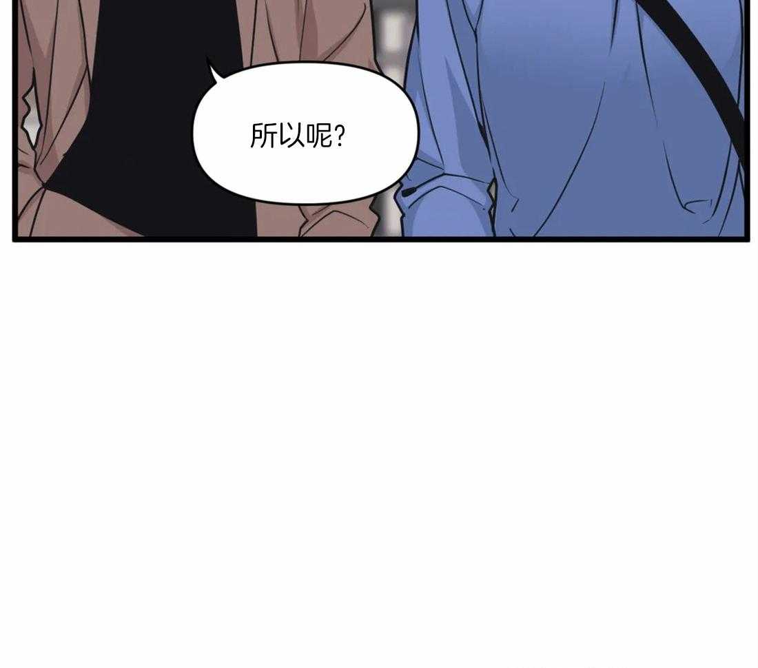 第30话 示威和不服26
