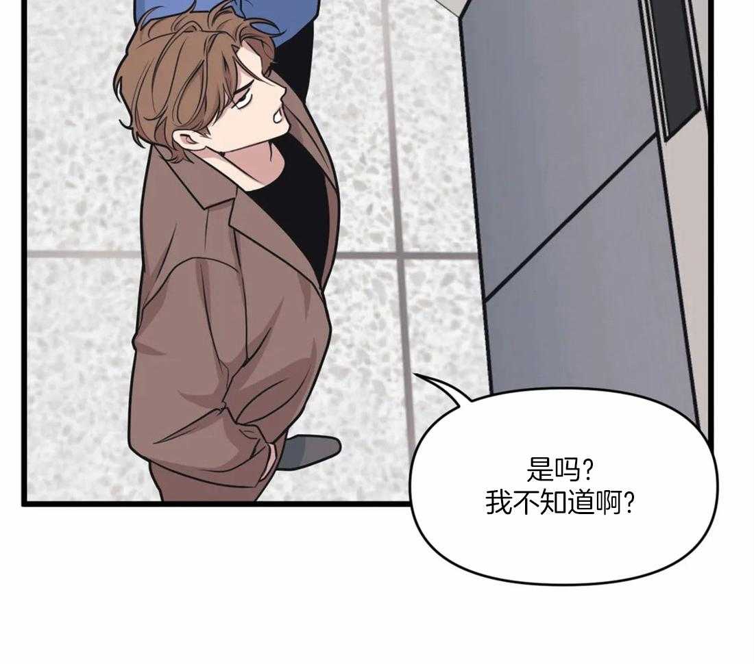 第30话 示威和不服28