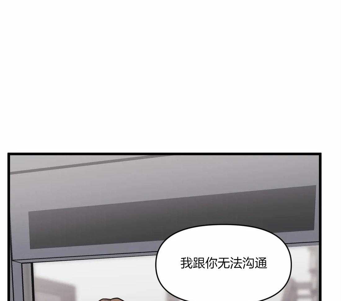 第30话 示威和不服32