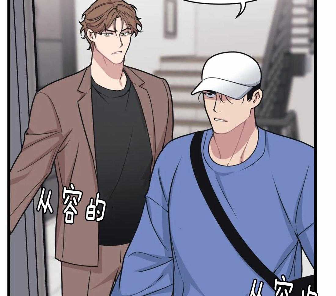 第30话 示威和不服33