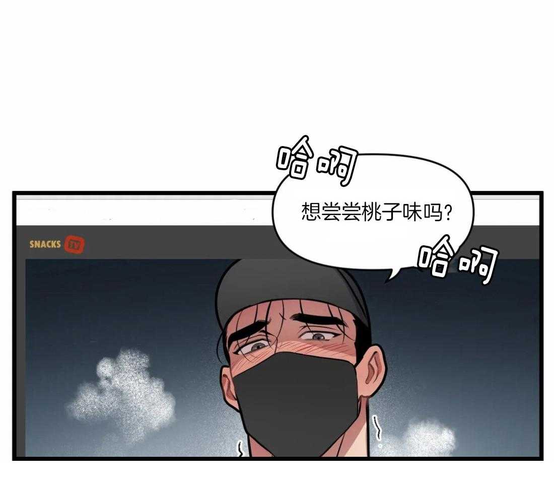 第30话 示威和不服5