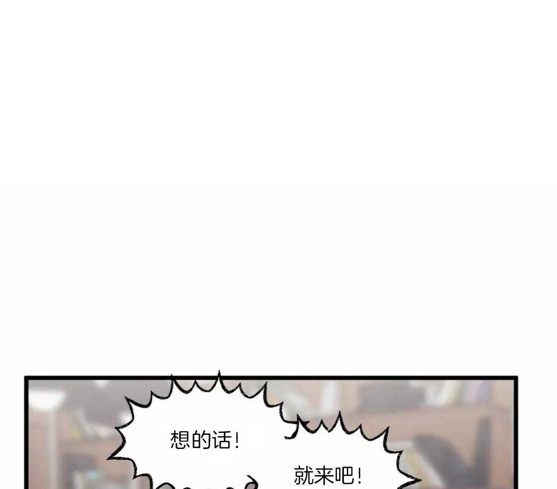 第30话 示威和不服6