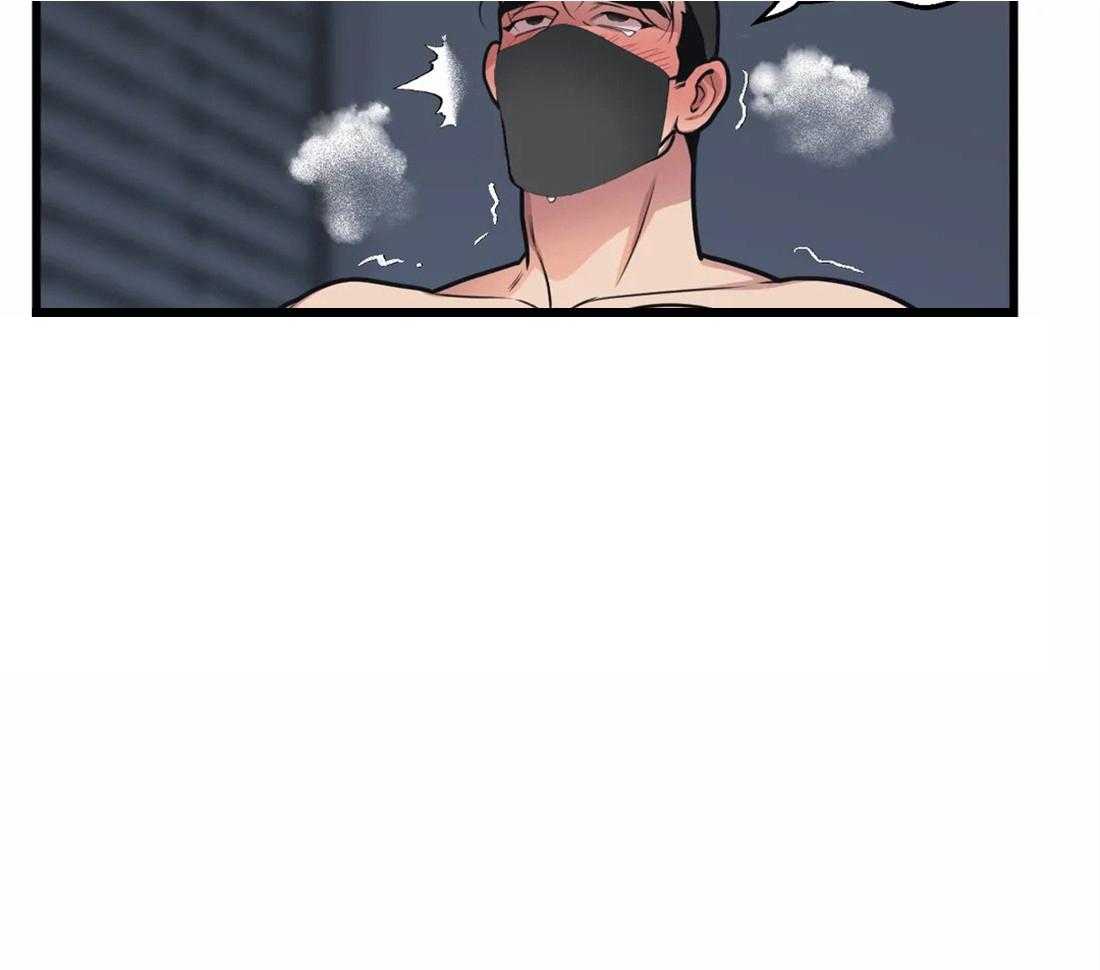 第30话 示威和不服9