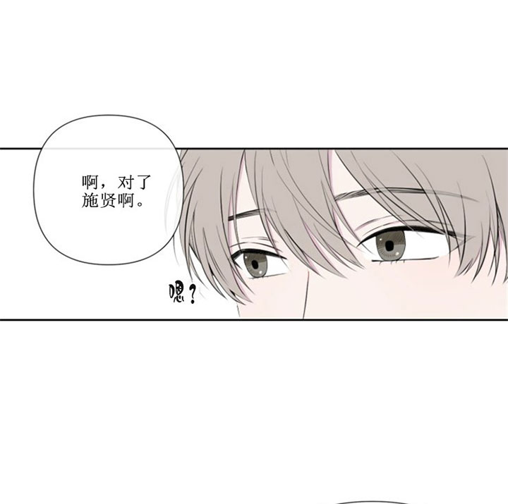第1话13