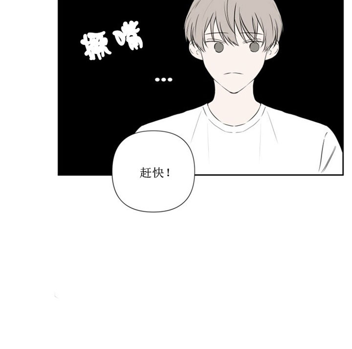 第1话16