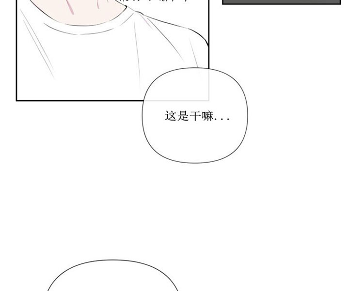 第1话24