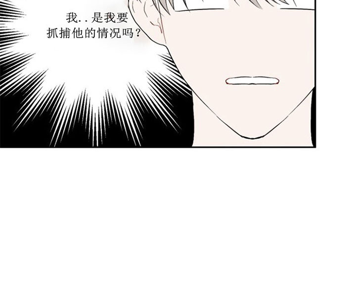 第1话28