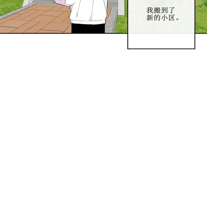第1话8
