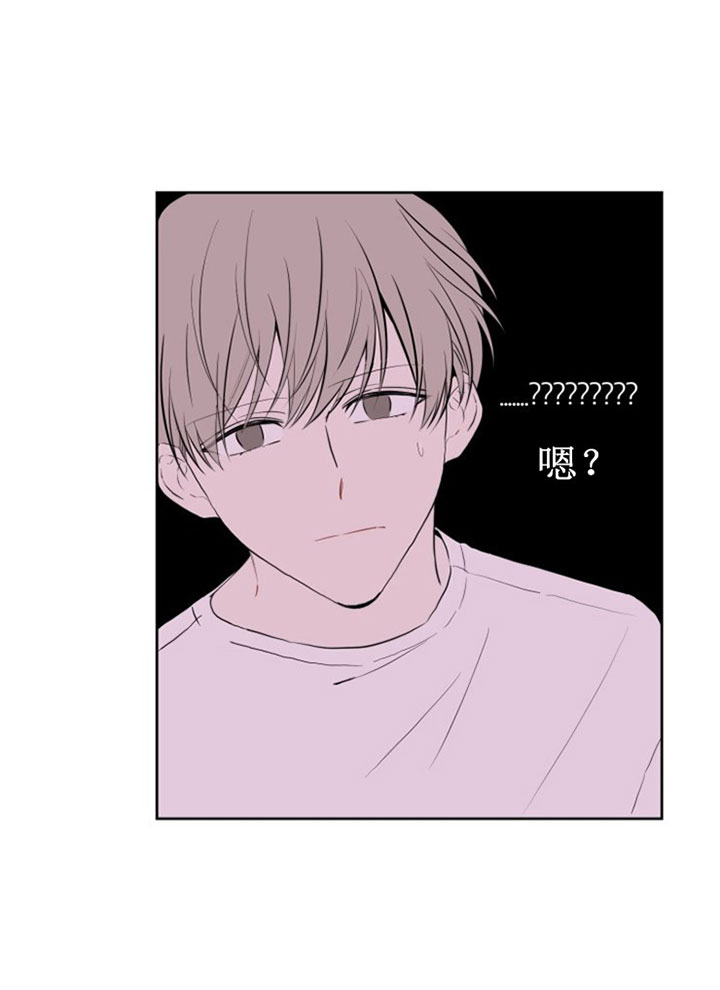 第2话11