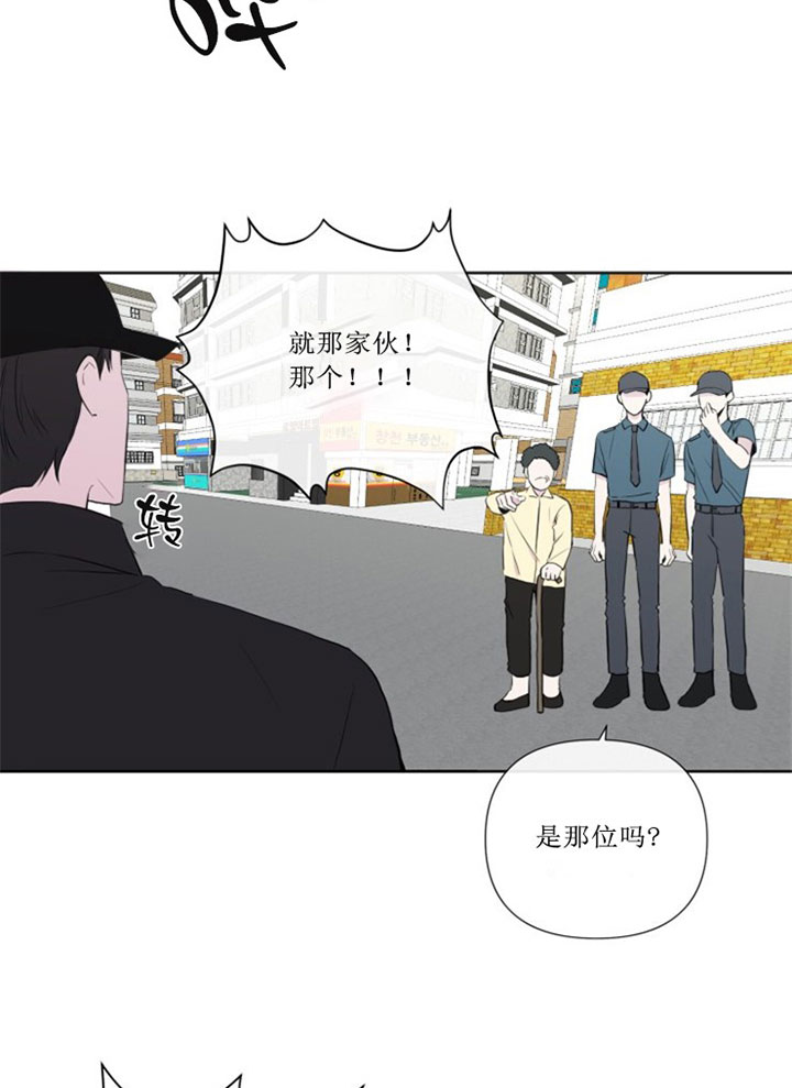 第2话15