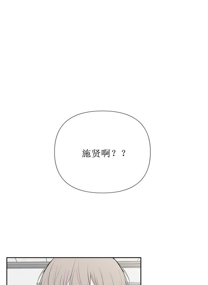 第2话25