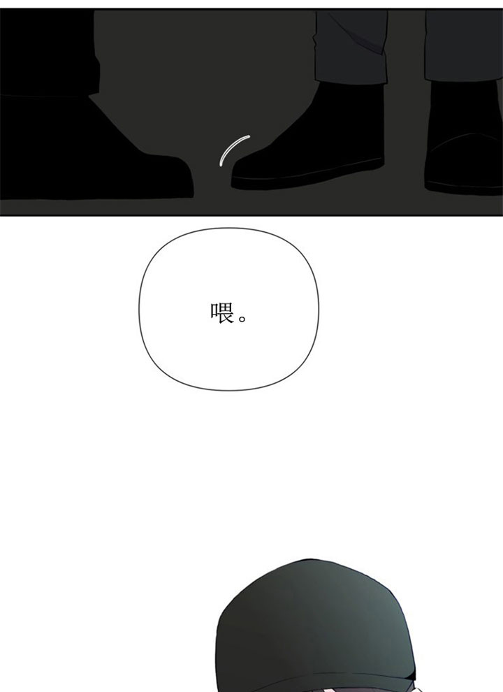 第2话9