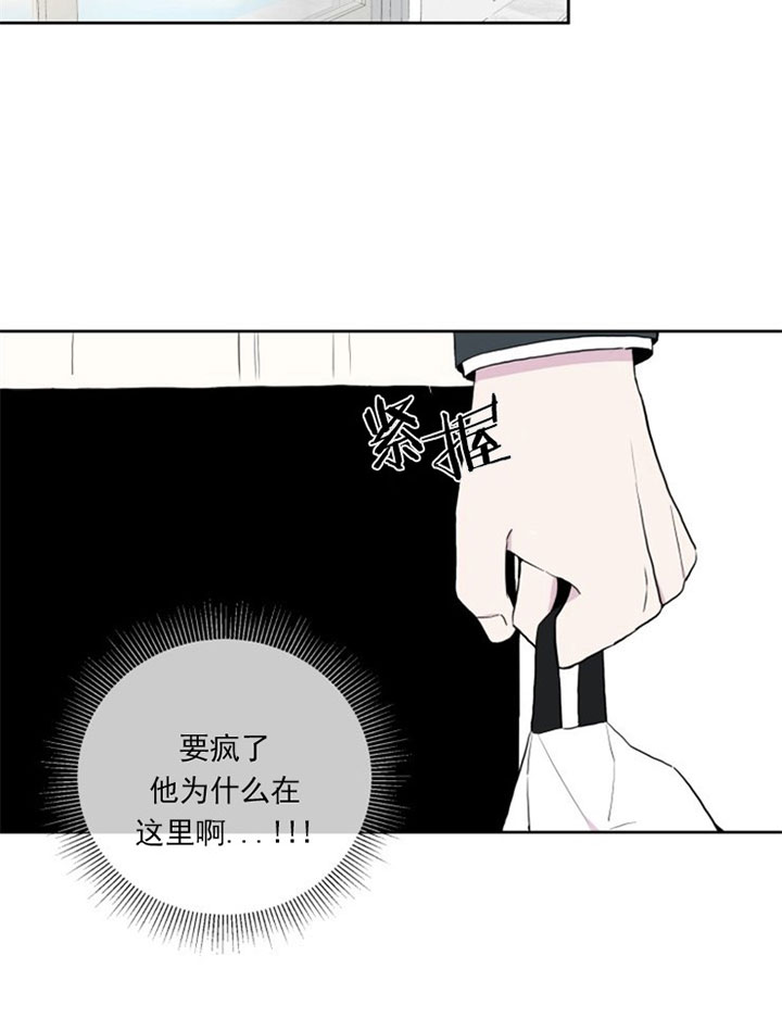 第3话11