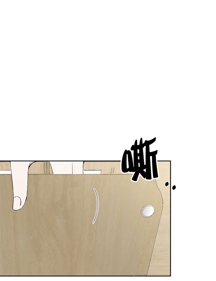 第3话14