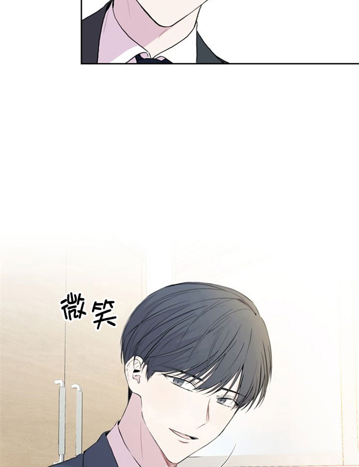 第3话17