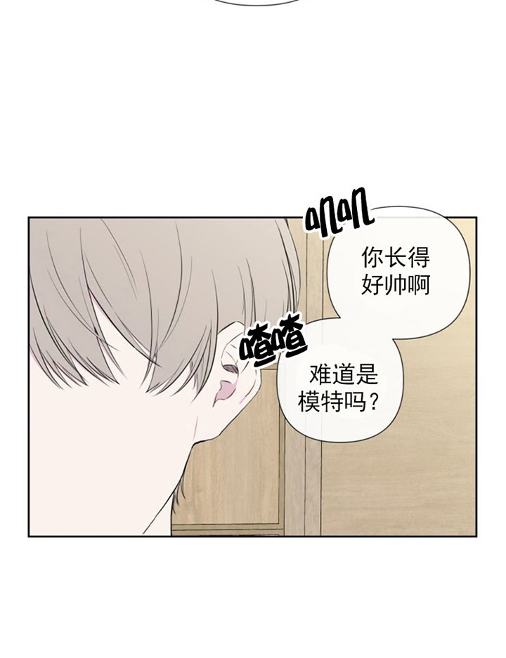 第3话20