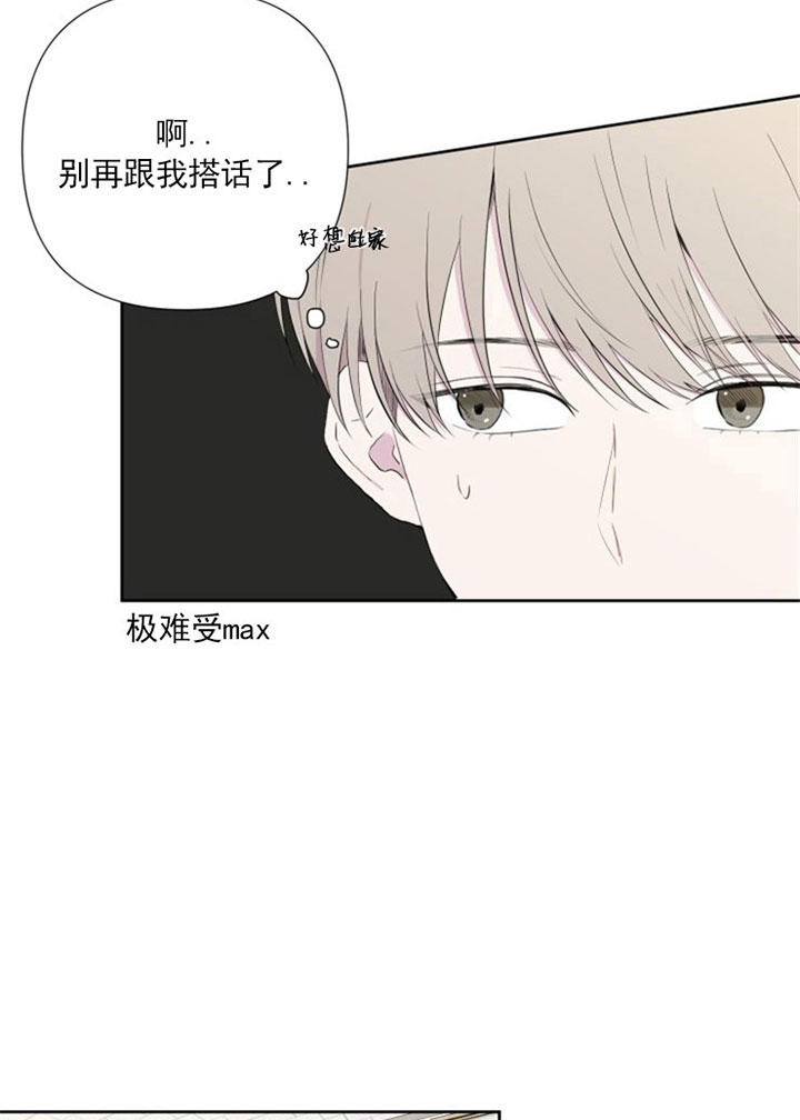 第3话22