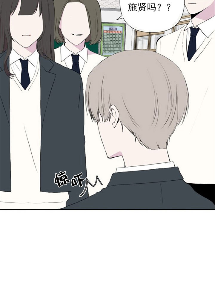 第3话26