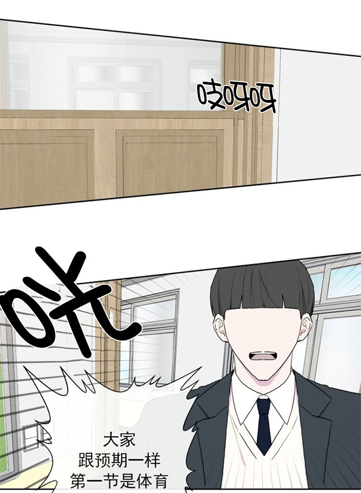 第4话10