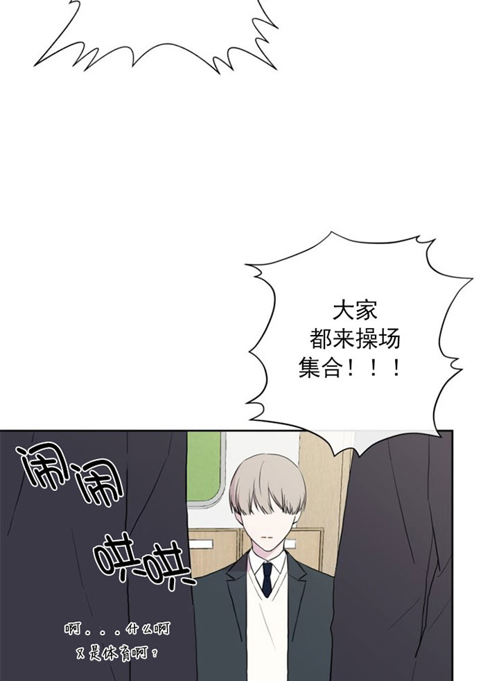 第4话11