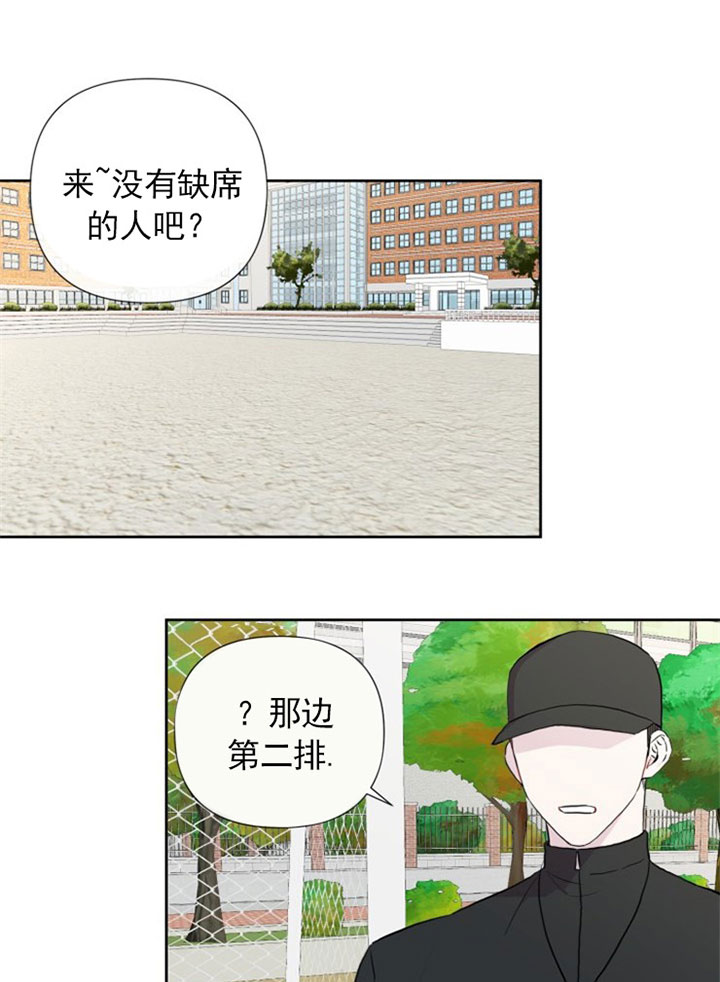 第4话15