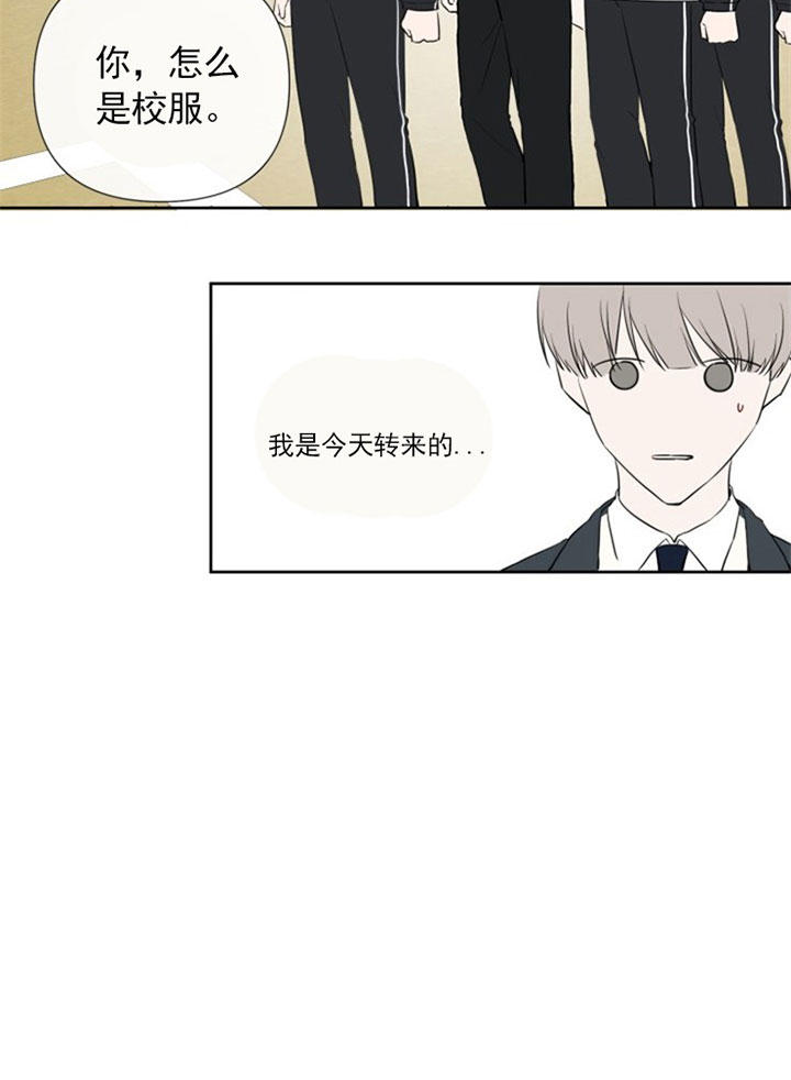 第4话17