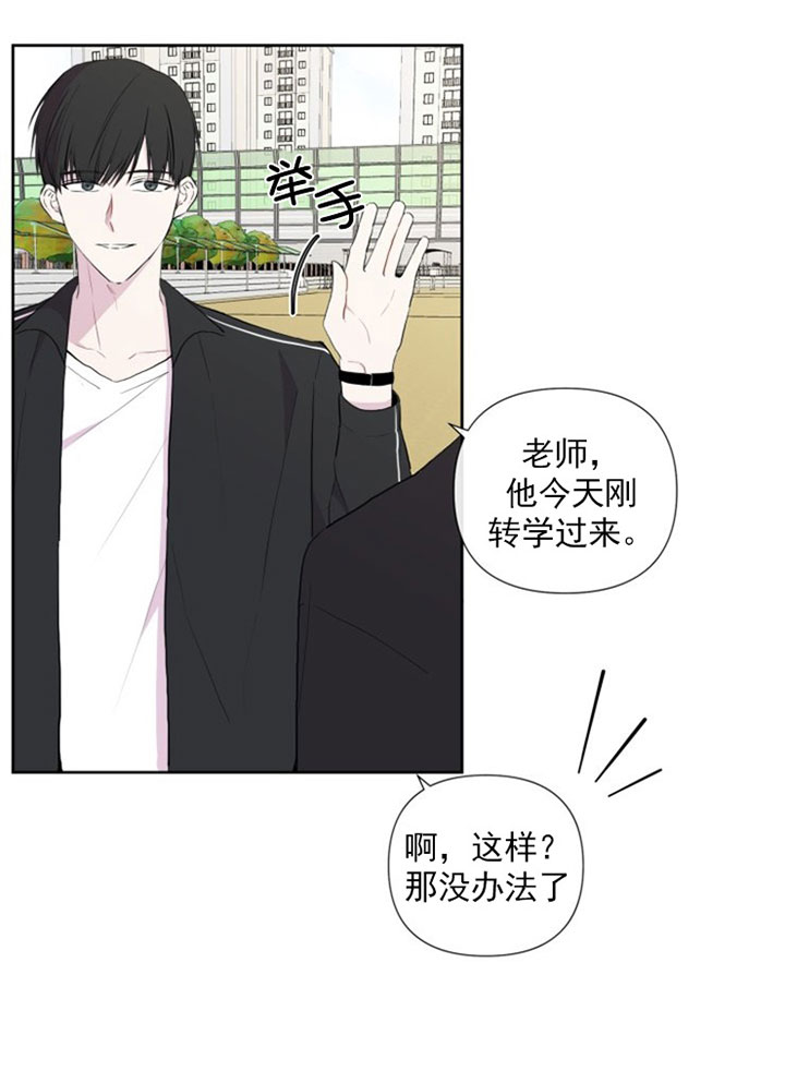 第4话18