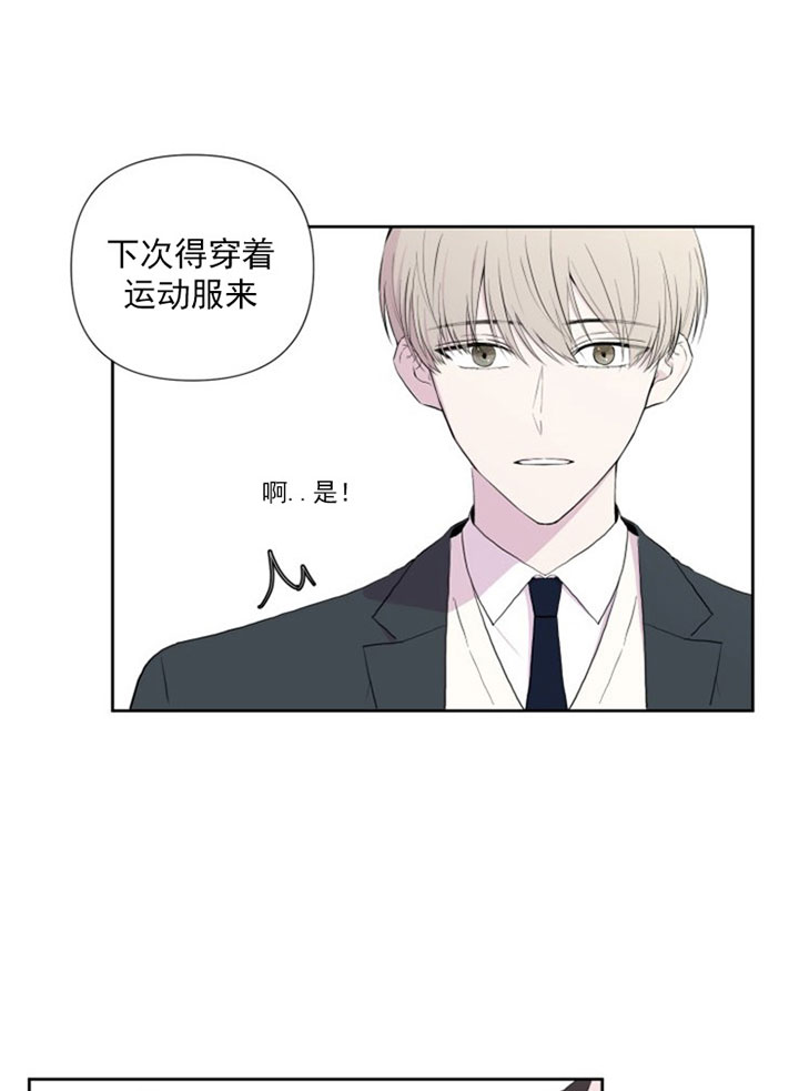 第4话19