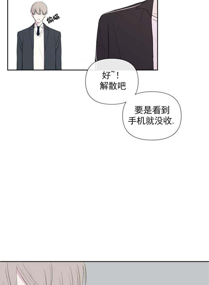 第4话20