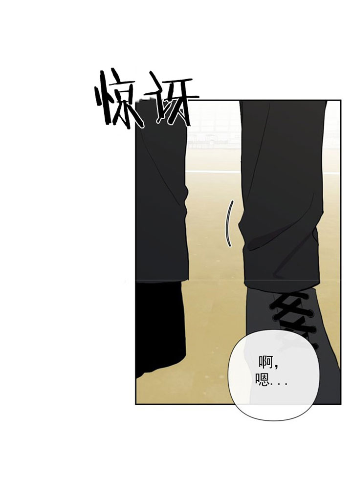 第4话23
