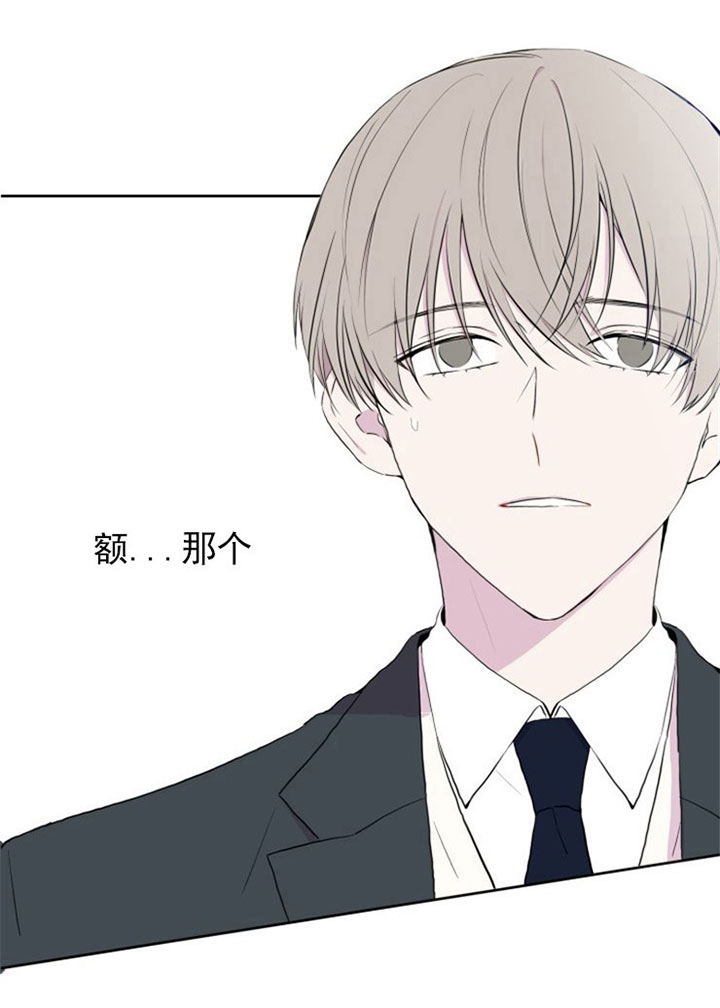 第4话5