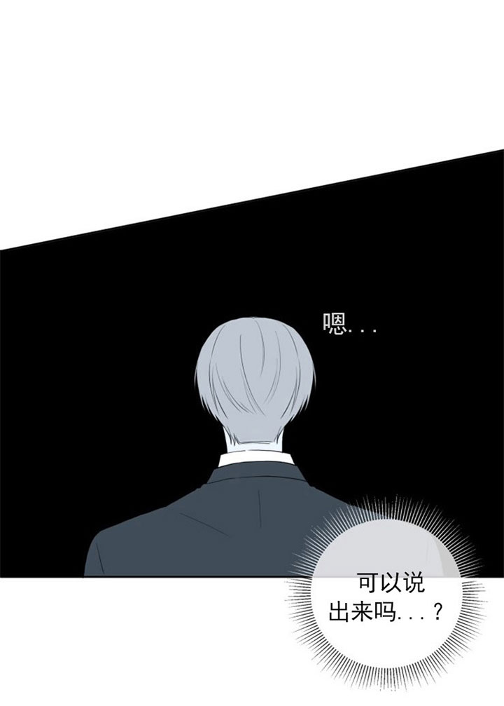 第4话6