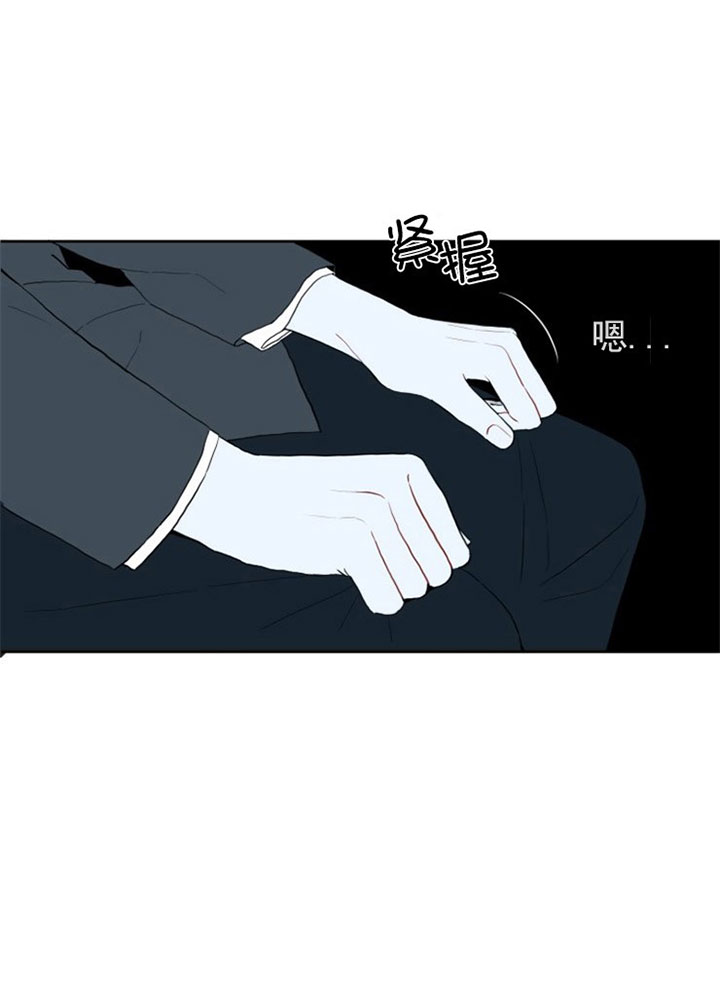第4话7