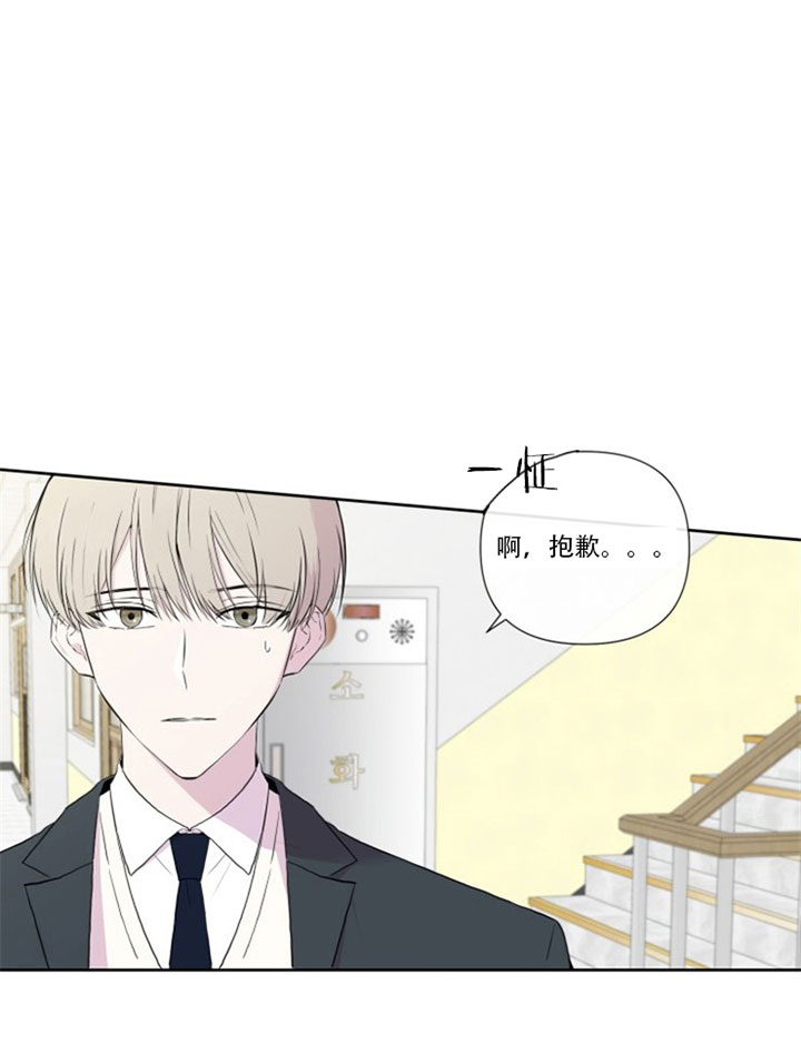 第5话12