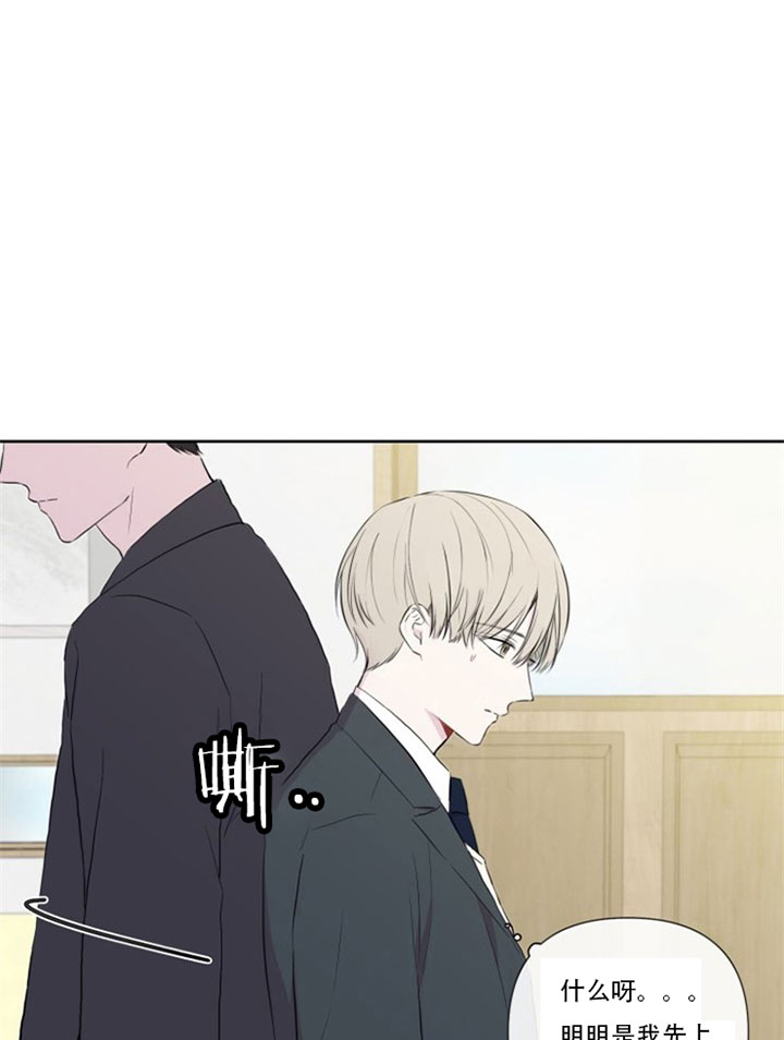 第5话13