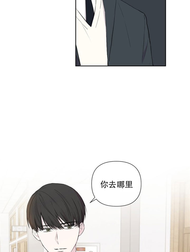 第5话16