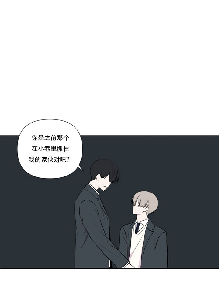 第5话18