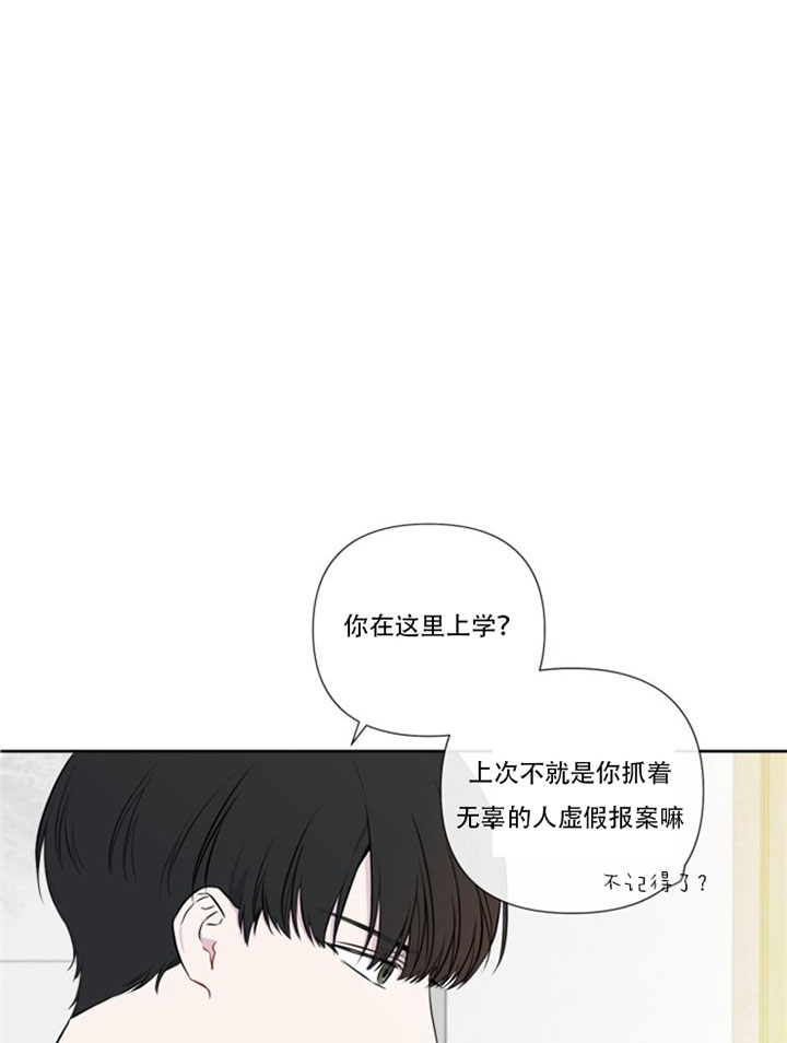 第5话21
