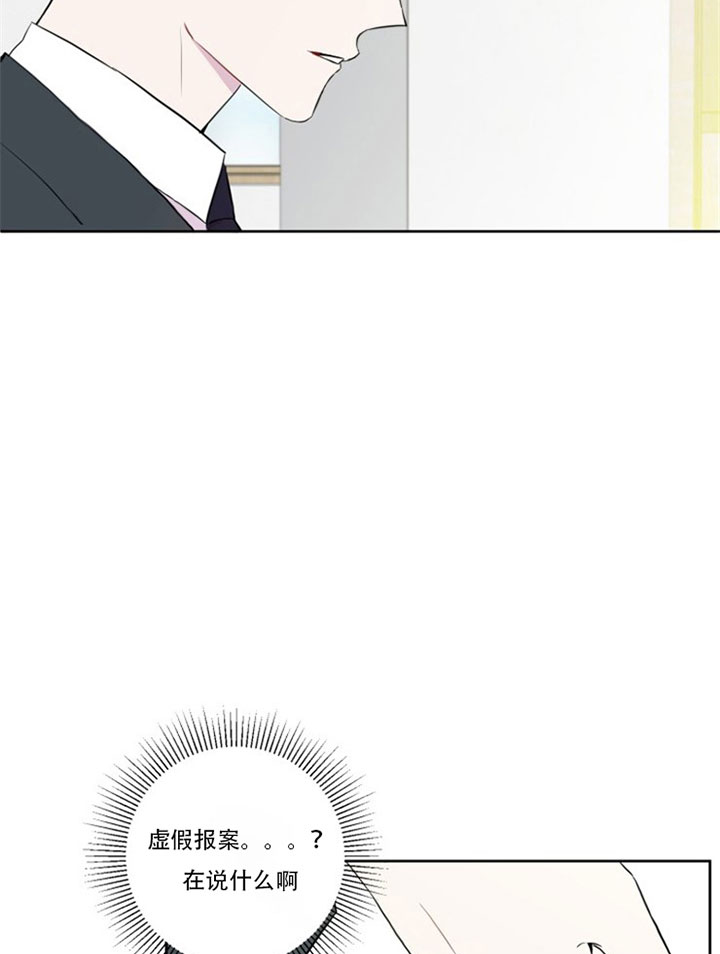 第5话22