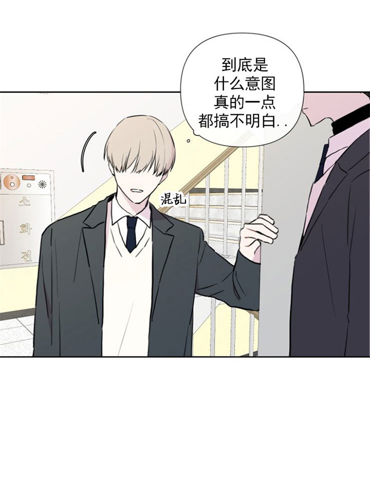 第5话7