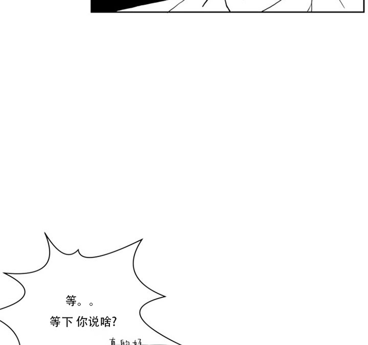 第6话11
