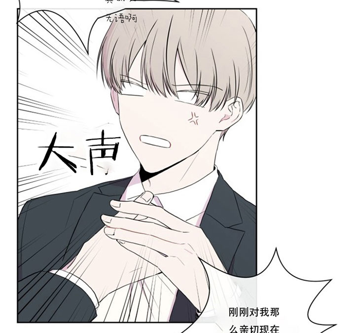 第6话12