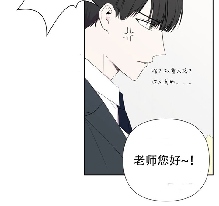 第6话14