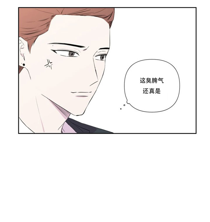第6话22